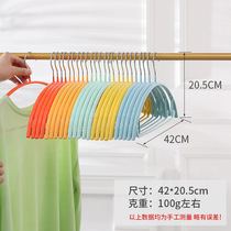 Clothes rack protective clothes hanger not drum kits Home hanging clothes No deformation clothes Clothes Rack Light Lavish Superior and Dried Clothes Brace
