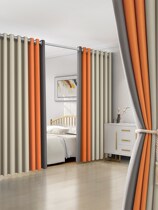 Window Cord Fabric 2021 New Stylish Room Partition Curtain inter-bedroom Indoor separating curtain with bar Full set free of punch