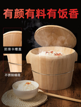 Steamed Rice Gods Steamed Rice Steamed Glutinous Rice Steamed Glutinous Rice Special Small Mini Boiled Rice Wood Retort Commercial