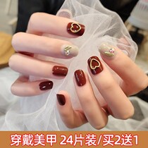 Farstyle Nail Style Medecor Water Drill Ornament Advanced Feel Wearins small crowdThe New Years New Years spring popular short