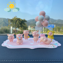 Female drivers car trim swing piece cute little pig cartoon suit put on the car The lady car delicately.