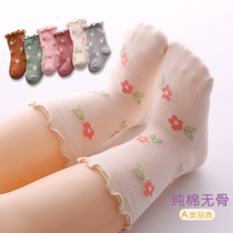 Childrens online red stockings Socks Socks 6 1 December Baby middle cylinder Sox boy Spring paragraph girl flowers Sox baby