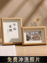 Photo frame plus PHOTO PRINT SWING TABLE LIGHT LAVISH WITH PHOTO WASH PHOTOS FOR PHOTO WALL MAKING TABLE SWING FIVE 6 EIGHT 70 INCHES