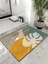 Silicon algae mud speed dry plate washing table water suction cushion toilet floor cushion resistant to dirty washroom door waterproof anti-slip mat