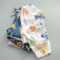 Anti-mosquito Pants Female Treasure Summer Male Baby Light Cage Pants Toddler Pants Toddler Pants Ultra Slim Breathable Kid Air Conditioning Long Pants