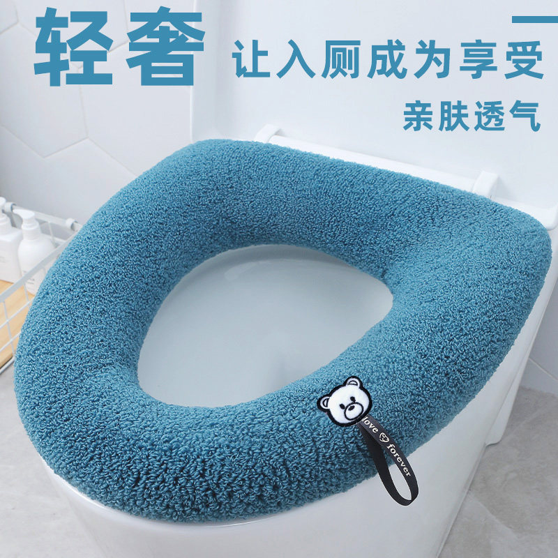 Toilet cushion large household plush padded winter toilet cover four seasons universal u-shaped enlarged square toilet ring