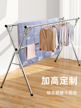 Stainless steel clothes hanger floor thickened plus coarse removable foldable outdoor retractable balcony clotheshorse clothes pole