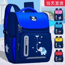 Bag Light Poo Type Elementary School Student Senior 1 One 3 Grade Girl Boy Boy Double Shoulder Backpack Child Weight Loss Spine Fashion