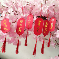 High three examination blessings Inspirational Small Gifts Middle College Entrance Examination Lucky with Inspirational Pendant Sending Classmates Full Class Reward