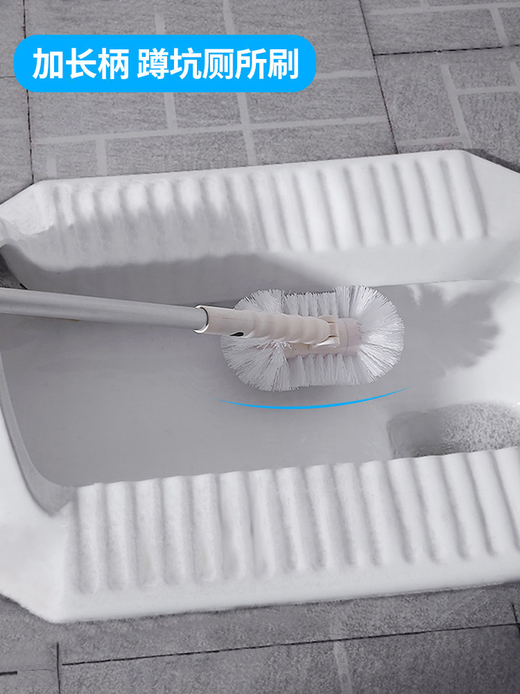 Dressing room special squatting pan brush long pole urinal cleaning brush toilet wash toilet round head telescopic lengthened brush