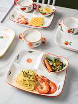 Weight loss dinner plate 2021 mesh red burst lunar sub-dinner dinner plate One person Eat Divided Teen Hearts Cutlery Three Sets