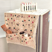 Double Door Fridge Dust Cover Single Double Door Open 2021 New Containing Hanging Bag Hood dust cover Ice cabinet Gay buds lace