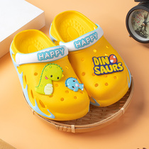 Child Dongle Shoes Boy 2021 New Kid Toslippers With Heel Girl Cool Slippers Non-slip Soft Bottom