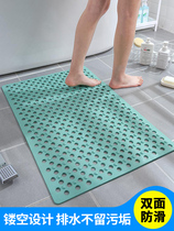 Bathroom special anti-slip toilet drainage cushion ground mat full-laid water-stop bath toilet bath toilet bath shower