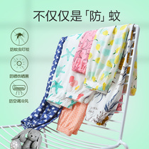 Anti-mosquito pants young children Baoxia Male Bao Summer Male Childrens baby boy Childrens baby ultra-thin lamp cage pants for children Broken Flowers