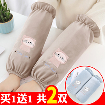 Beautiful sleeve new 2021 winter down jacket cuff protective set female winter adult hand clothes show set net red sleeve