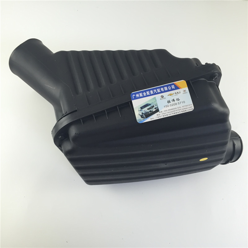 Buick new and old Excelle air filter housing engine air filter housing resonator assembly air filter grid muffler