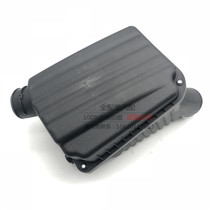 Buick new and old Kayue Air Grid assembly HRV1 6 1 8 air filter element air filter outer shell