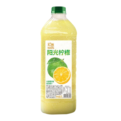 100%Huiyuan Juice Sunshine Lemon 2lx2 Семейство Специальные мгновенные фруктовые напитки фруктовые напитки
