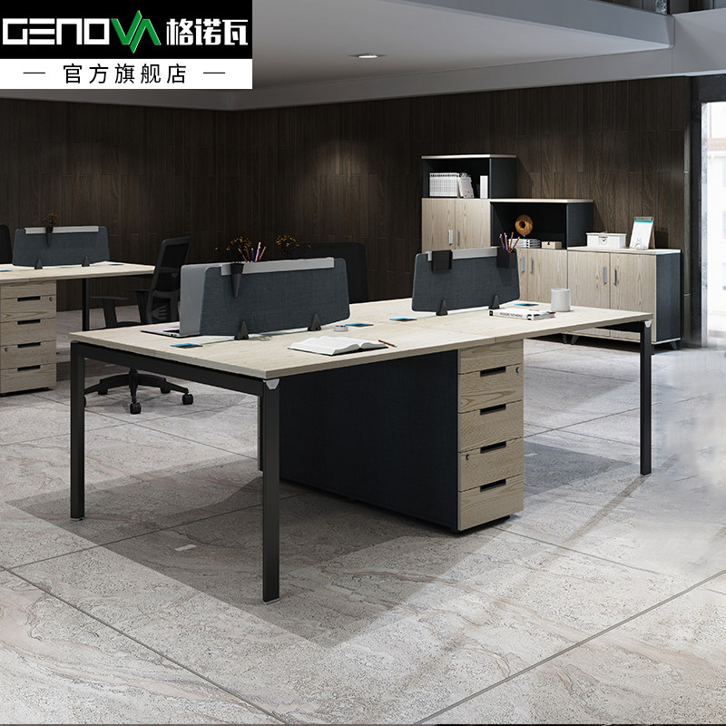 Staff Desk Four places Gnowa minimalist modern desk Economy type Office table and chairs Combined staff table