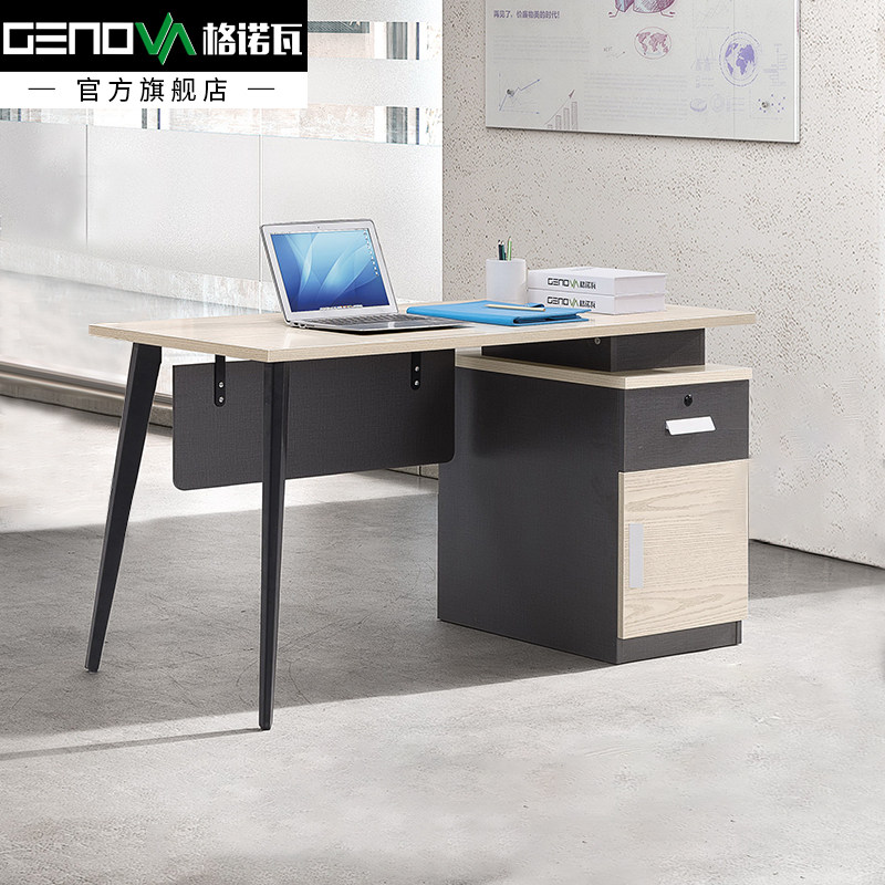 Staff table 2 People with staff desk office desk Gnowa office chairs combined staff desk 4 persons position