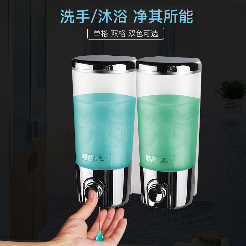 RVO Manual Soap Manual Handling Wall Toilet Manual Press Soap Liquid Hotel Guesthouse V-9101 9102S