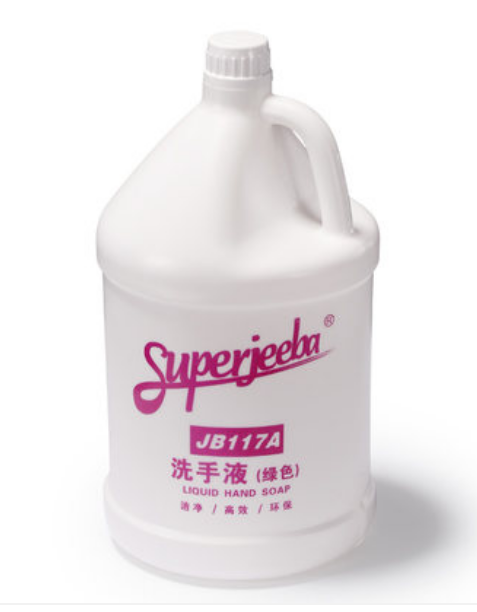 Baiyun hand sanitizer large bucket of Ling JB117A replacement green pink health care supplement floral hand lotion