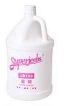 Baiyun Jieba JB103 sealing floor wax marble maintenance non-slip caulking bottom wax tile wax floor sealing agent