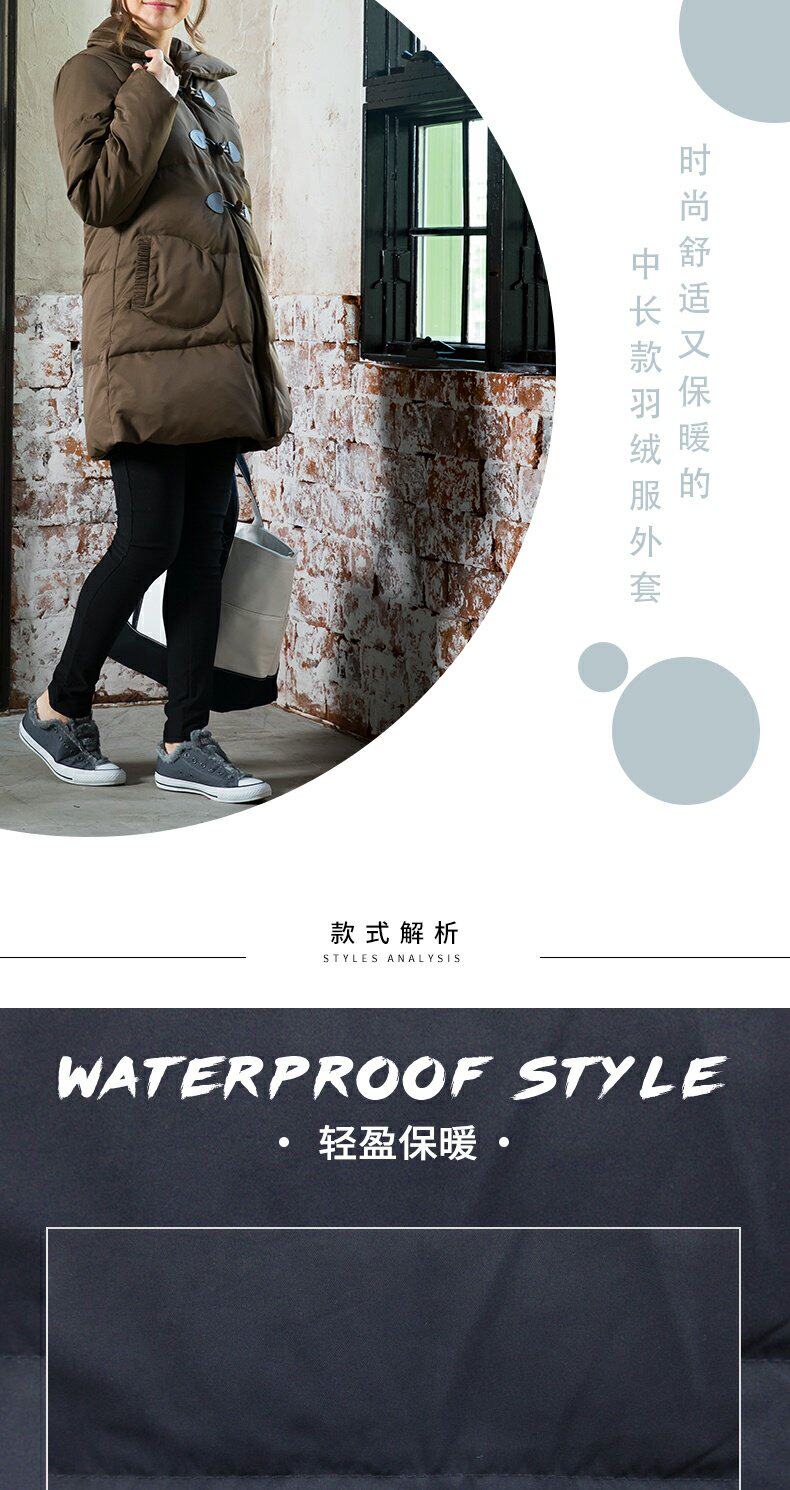 Пальто для беременных sweetmommy日本加厚羽绒服孕妇装中长款外套大衣两用防寒挡风纯色