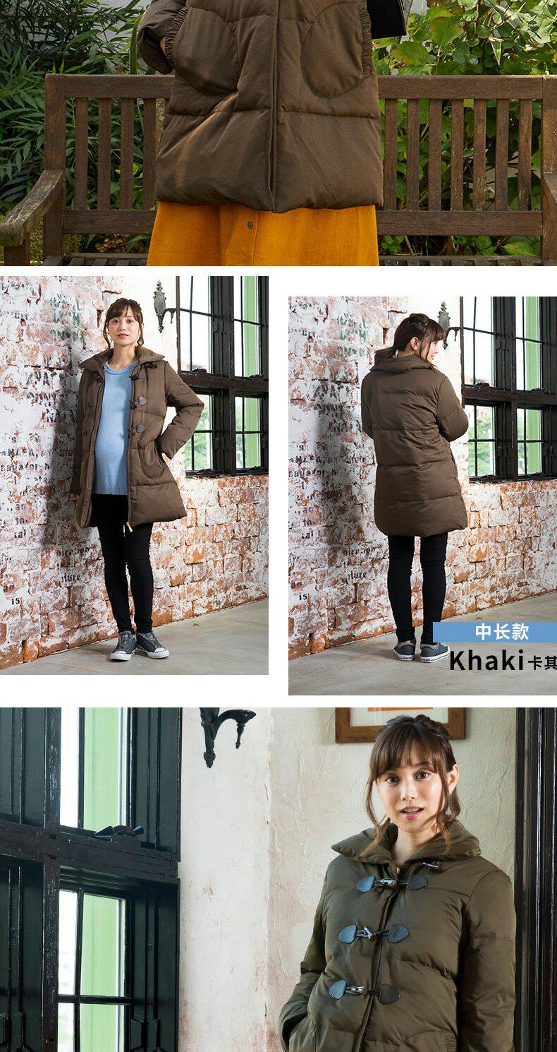 Пальто для беременных sweetmommy日本加厚羽绒服孕妇装中长款外套大衣两用防寒挡风纯色