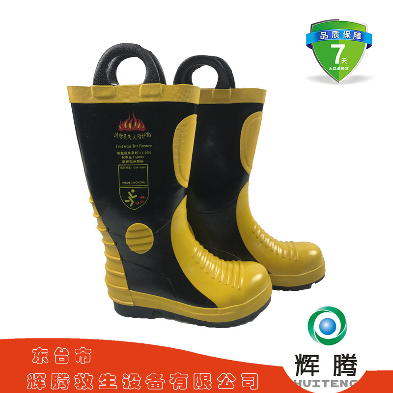 Anti-slip fire extinguishing protection boots Fire fighting boots Rubber boots anti-smashing anti-cutting anti-acid and alkali rubber boots with steel plate fire boots