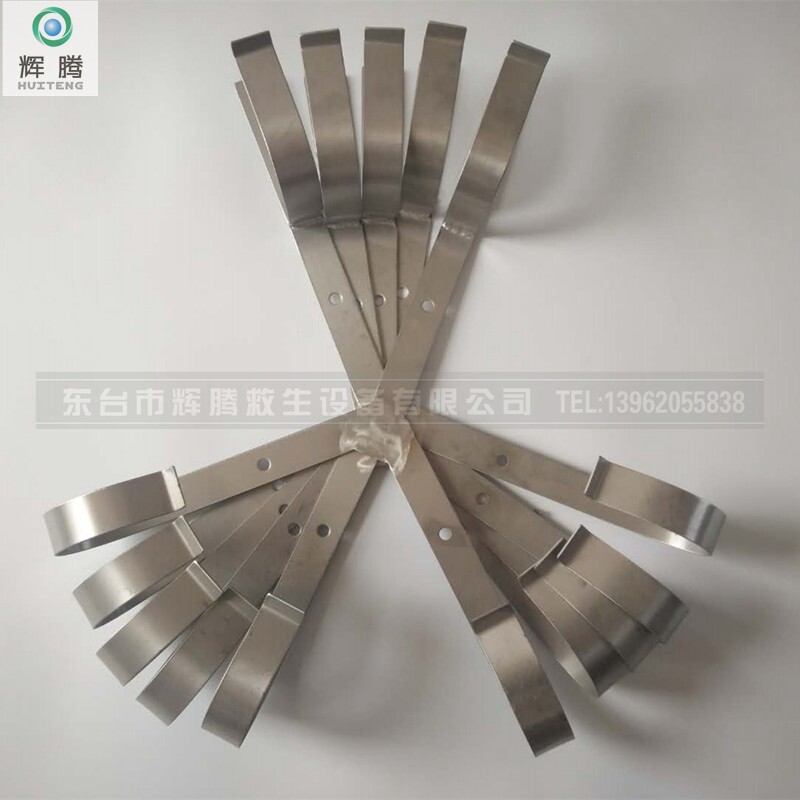 Professional marine stainless steel 304 lifebuoy rack Iron triangle thickened hook fixed pylons Quick release rack