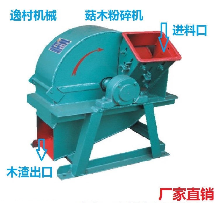 Edible mushroom mushroom wood wood wood wood wood wood mixed wood corn core cutting machine slicer machinery