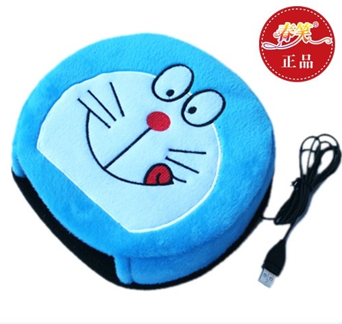 Coussin chauffant USB - Ref 425351 Image 17
