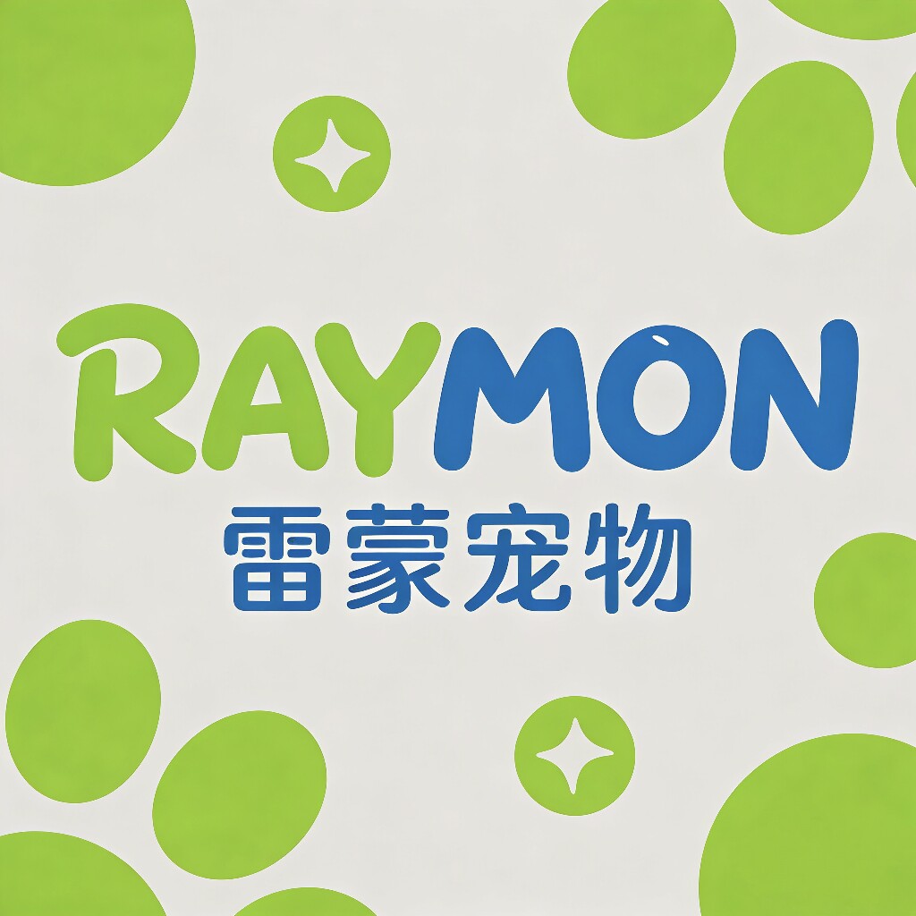 RAYMON雷蒙的LOGO
