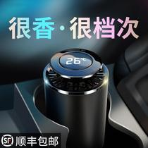 New car in addition to formaldehyde odor removal car bamboo charcoal bag car carbon adsorption car deodorant car deodorant deodorant and odor products