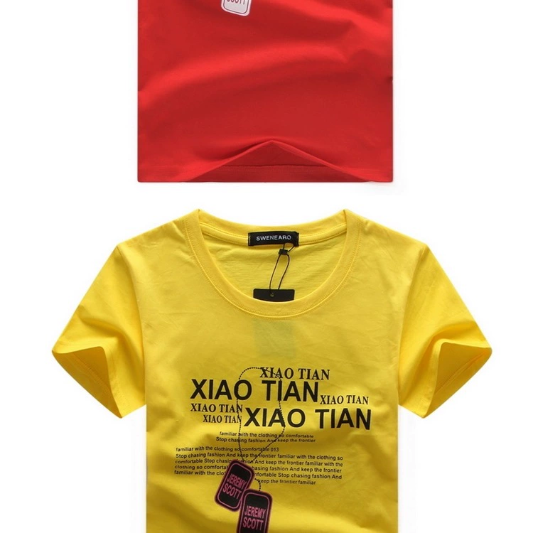 Mùa hè 2018 mới tay ngắn nam cotton tròn cổ rộng áo thun nam thời trang cộng với phân bón XL nửa tay áo nam Mẫu áo phông nam đẹp 2020