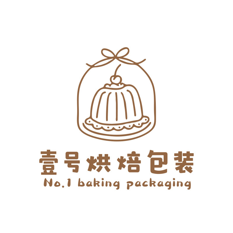 壹号烘焙包装定制