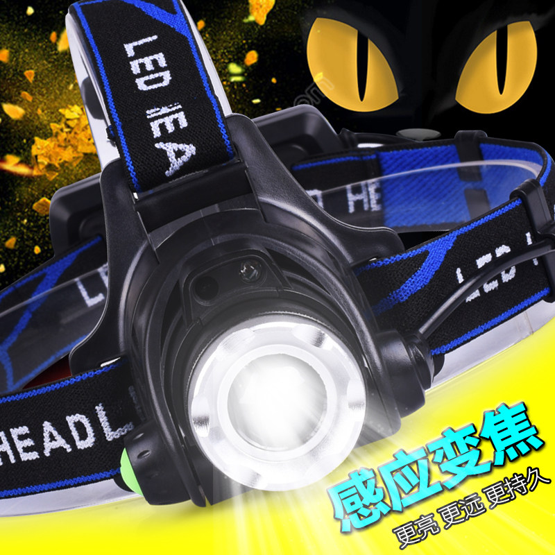 LED Intense Light Induction 3000 Miner's Lamp Night Fishing Milamp Charging Far-Shot Headlights Ultra Bright Headlights-Taobao
