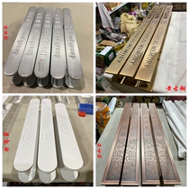 Chinese style glass door handle modern black hotel large door handle lettering push-pull wooden door handrail set to be LOGO