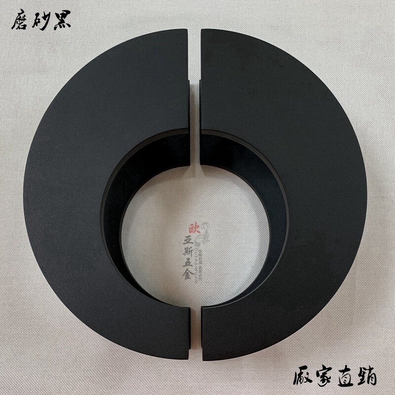 Chinese antique black semi-circular hollowed-out engraved handle glass door door solid handle solid handle spot
