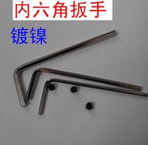 1 5MM 2 0MM 2 5MM quality Allen key wrench