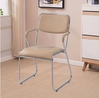 Бежевый с подлокотниками и кожаной поверхностью (минимум 2 шт., заказ на доставку не отправляется)