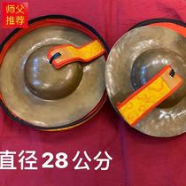 High-end large cymbals copper cymbals Buddhist instruments Nepalese pure copper hafnium copper cymbals cymbals cymbals purely handmade