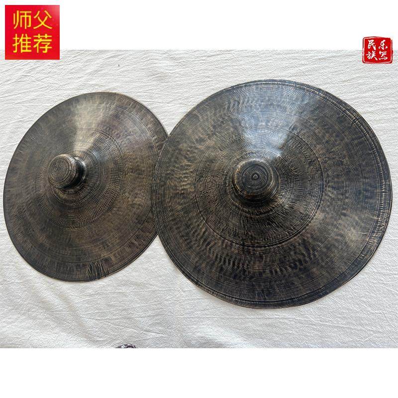 高档青铜手工铜铙|老式大黑铙20-30cm闭口开口铜镲|寺庙道观必备神器!这才是真正的东方国潮音效天花板🔥-大铙-淘宝好物网