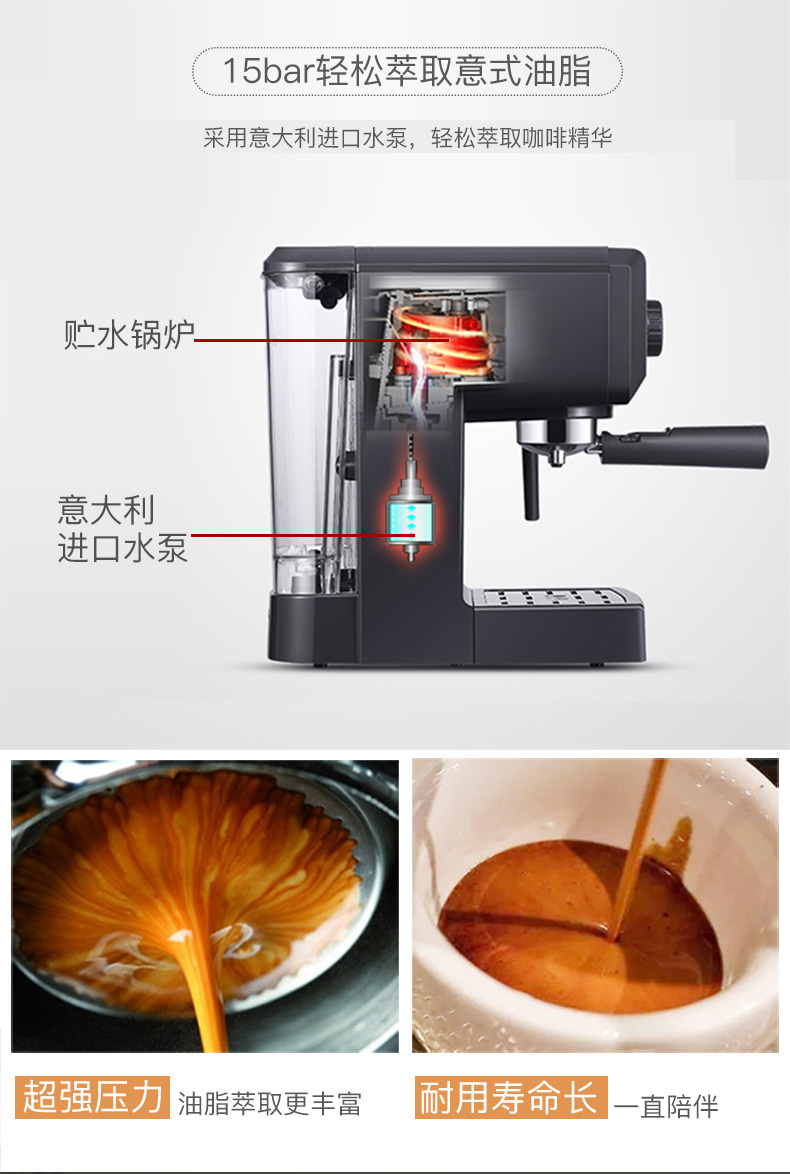 máy xay cafe Whirlpool Whirlpool WCF-CY001D máy pha cà phê gia đình nhỏ bơm đầy bán tự động - Máy pha cà phê máy pha cafe rancilio