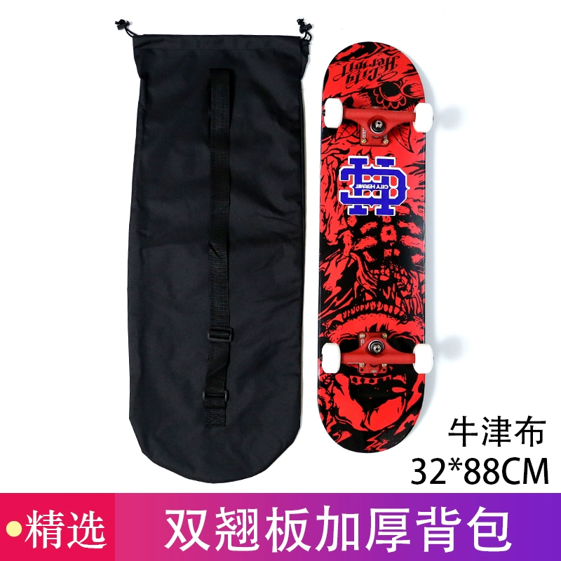 Longboard bag Double rocker skateboard bag Dance board bag Dày không thấm nước Một túi đeo vai cỡ cá - Trượt băng / Trượt / Thể thao mạo hiểm