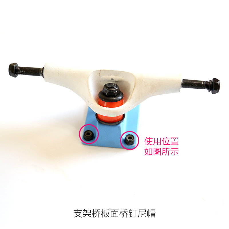 Cầu ván trượt đinh nắp ván trượt cầu khung cố định nắp cố định 1 giá - Trượt băng / Trượt / Thể thao mạo hiểm scooter