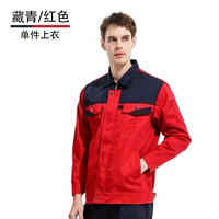 Красный/узкий синий единственный верх