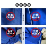 瑜 濆ぇ 濆ぇ 效 效 效 湇瀹 湇瀹  繍 繍 繍 粨搴 撴 撴 杩 ヨ ヨ  阒 皹 皹 皹 皹 皹 皹 皹 撴 撴 杩 ヨ ヨ  皹 皹 皹